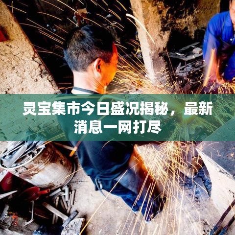 2025年6月30日