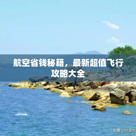 映月读书