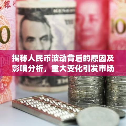 2025年5月12日 第3页