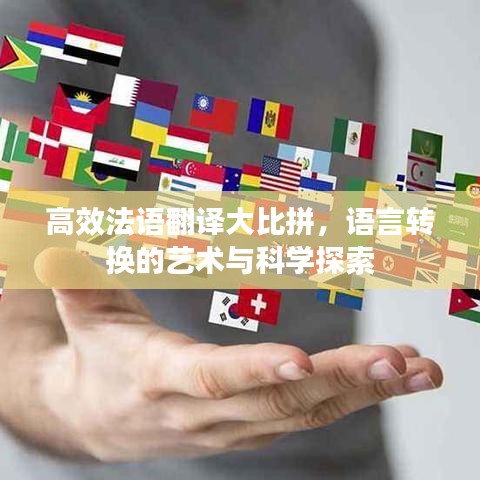 2025年6月11日 第3页